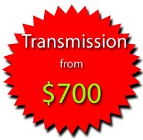 Got Transmission Problems? Sergeant Clutch Discount Transmission & Automotive In San Antonio, Texas offers Full Auto Repair & Service On All Makes & Models Check Engine Light On? Brake Light On? Transmission Light On? FREE Performance Check, Mechanic On Duty, Towing Service